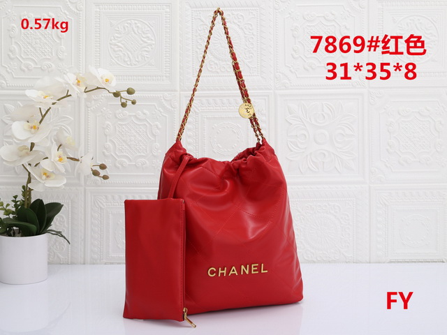 Chane1 Handbags 057 - Click Image to Close